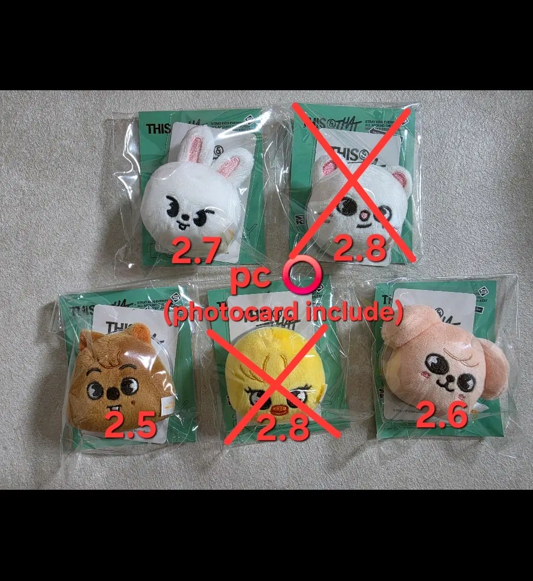 (포카포함 미개봉) 스트레이키즈 디스앤댓 팝업 마그네틱 홀더 맥세이프 그립톡 스키주 플러시 plush magnetic holder 리빗 지니렛 한쿼카 뽁아리 퍼핌
