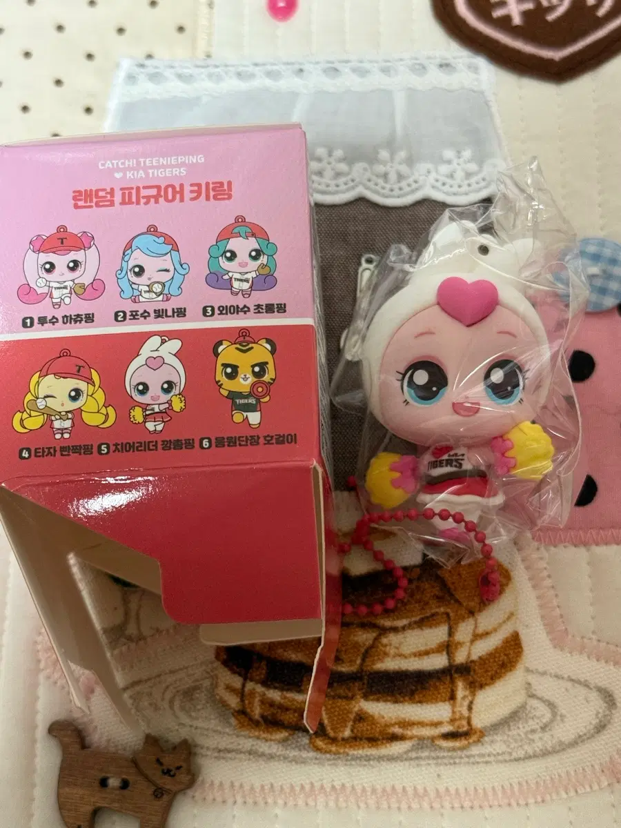 기아타이거즈 콜라보 티니핑 랜덤 피규어 키링 치어리더 깡총핑