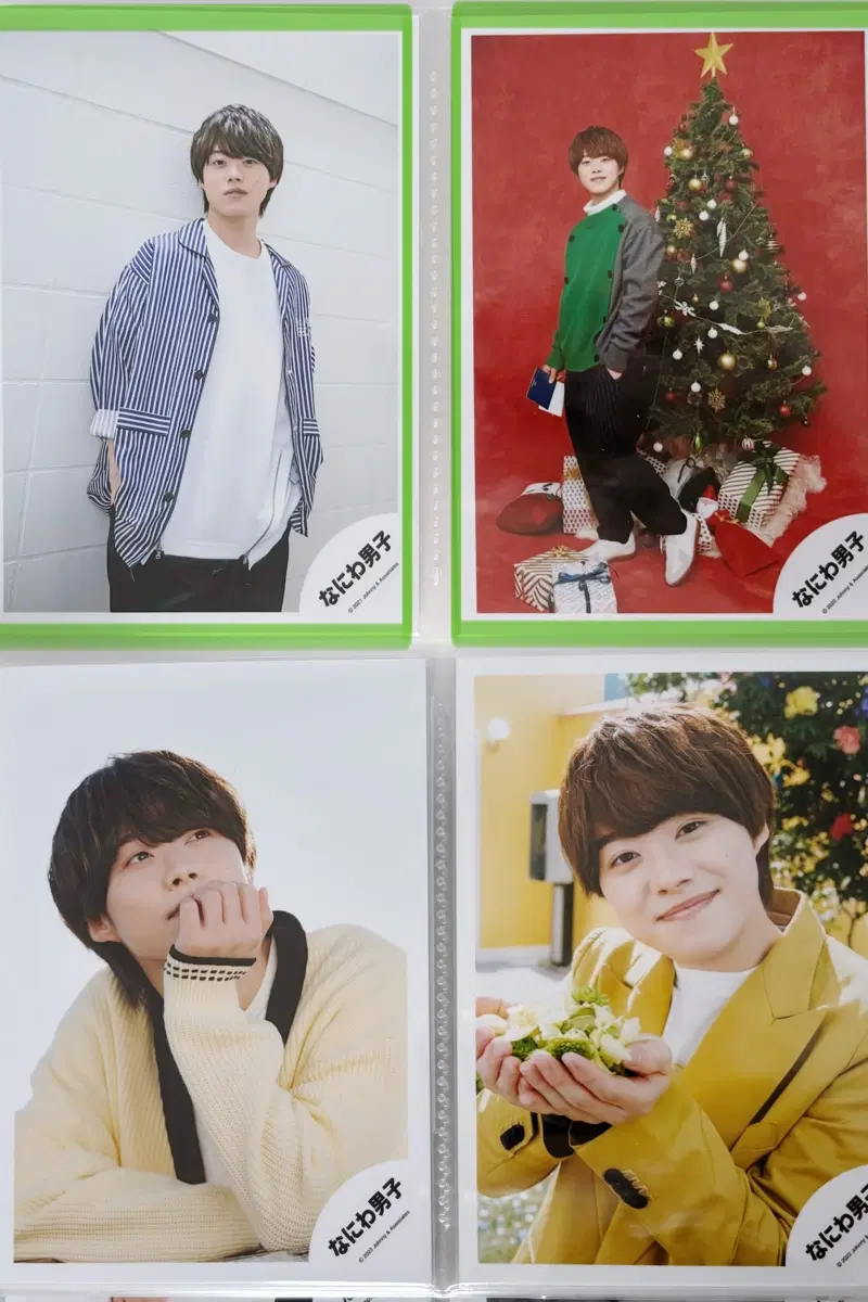 나니와단시 오오하시 카즈야 샵사