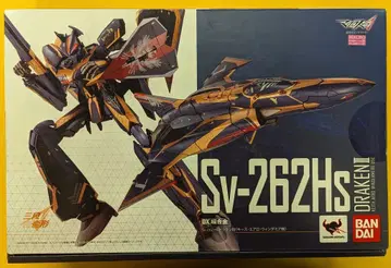 반다이 DX 초합금 Sv-262Hs 드라켄 III (키이스 에어로 윈드미아기)