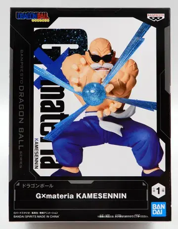 BANDAI SPIRITS G x materia 카메센닌 (거북선인)