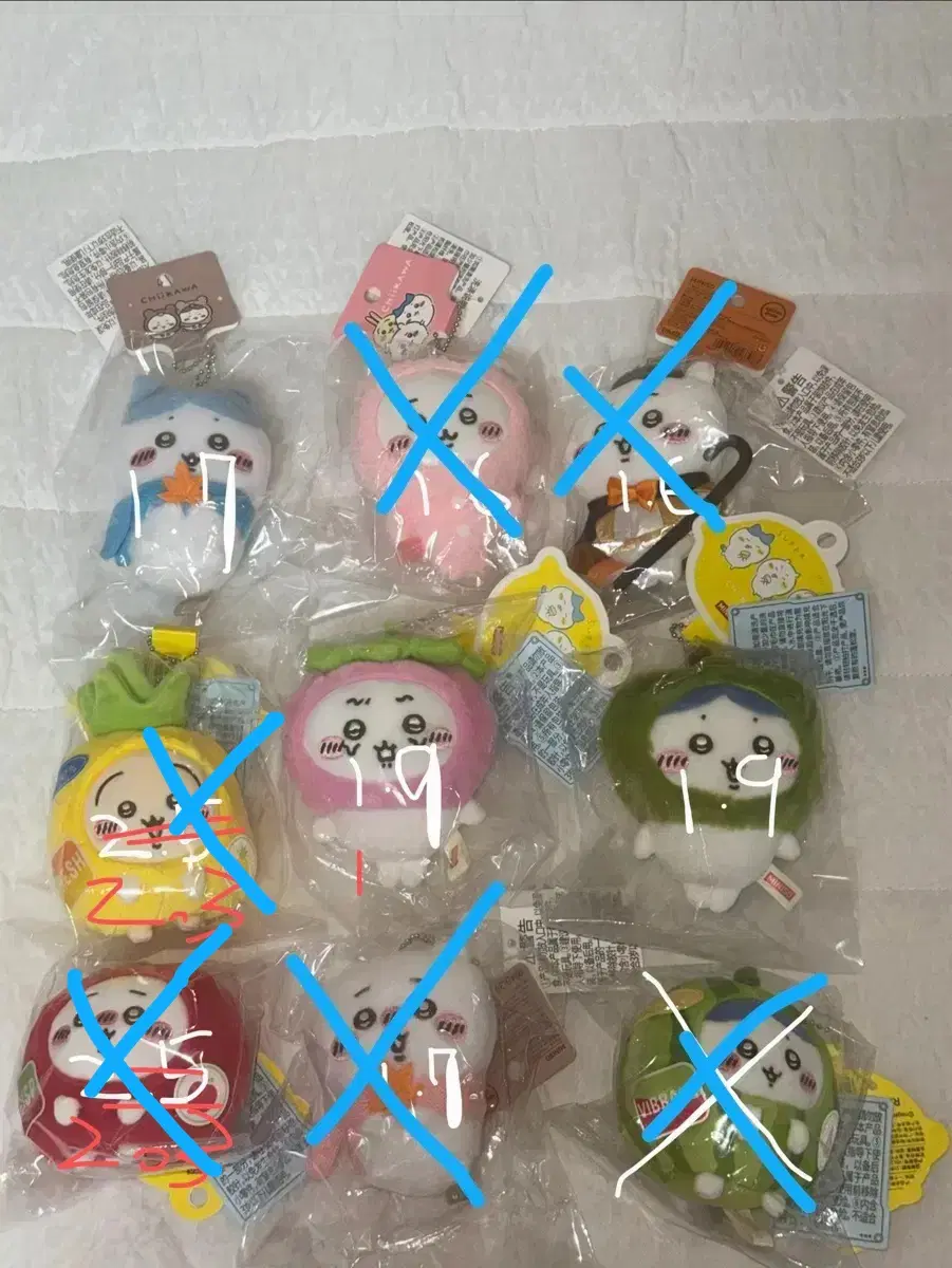 먼작귀 치이카와 하치와레 우사기 판매합니다