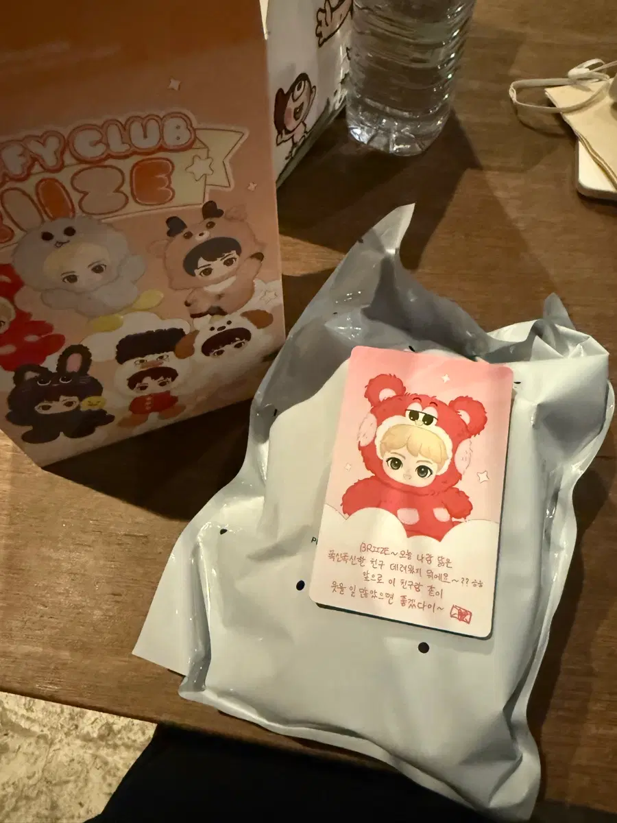 팝마트 라이즈 리즈코 비닐미개봉 팝니다