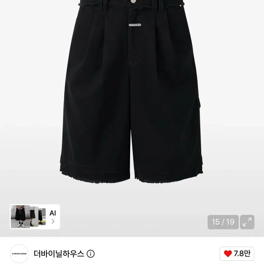 더바이닐하우스 버뮤다 팬츠 바지 M 사이즈