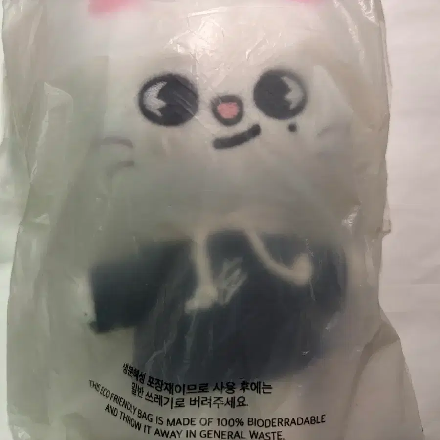 스트레이키즈 스키즈 스키주 지니렛 미니 인형 양도