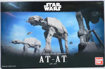 반다이 PLASTIC MODEL KIT AT-AT 1/144