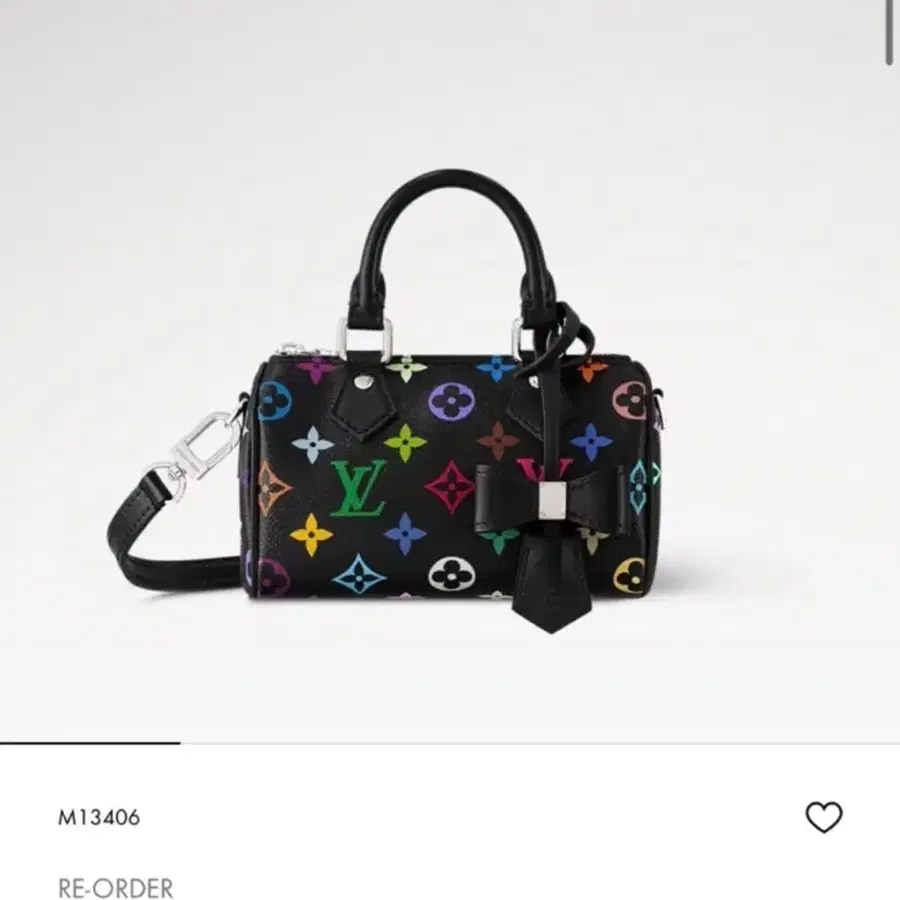 LV 나노 스피디 멀티컬러