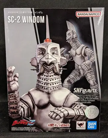 BANDAI SPIRITS S.H.Figuarts 대괴수특수공정기갑 2호기 윈덤