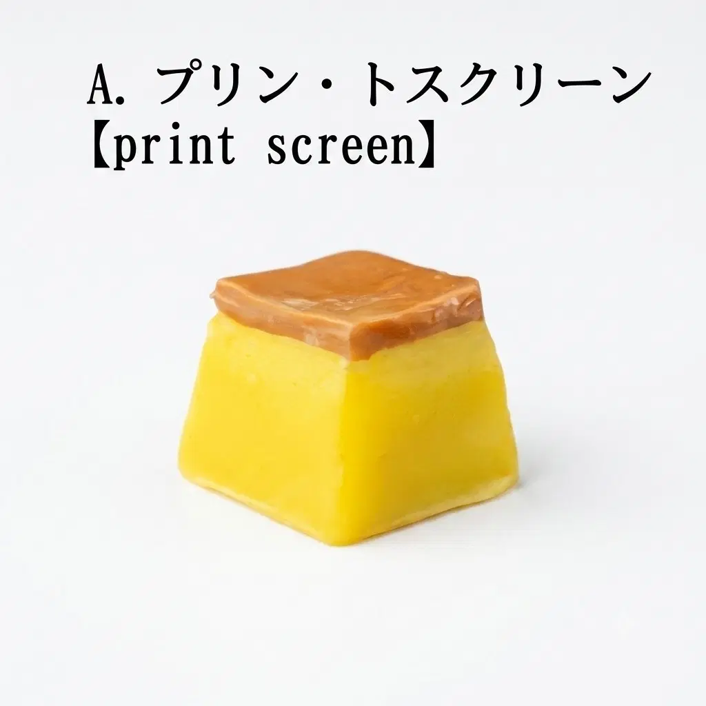 Cherry MX 디제트 푸딩 키캡 레인보우 초정밀 점토 가챠 시리즈 키캡에 의태하는 케이크 푸딩 스크린