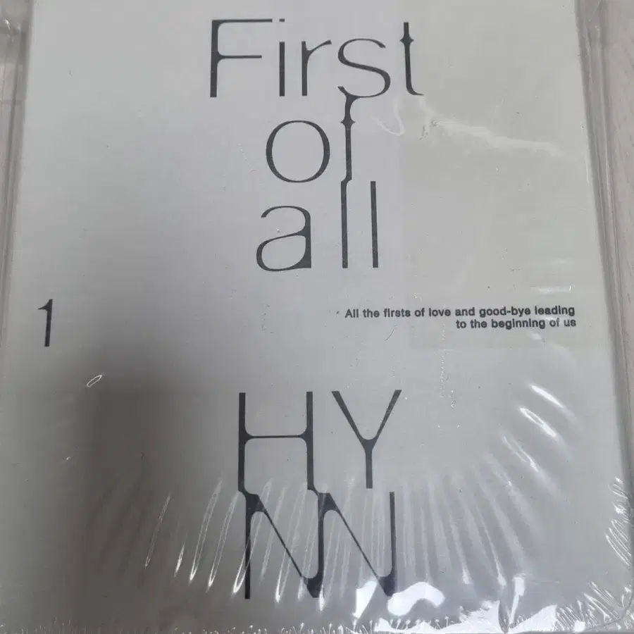 HYNN(박혜원) - 정규앨범 First of all 미개봉