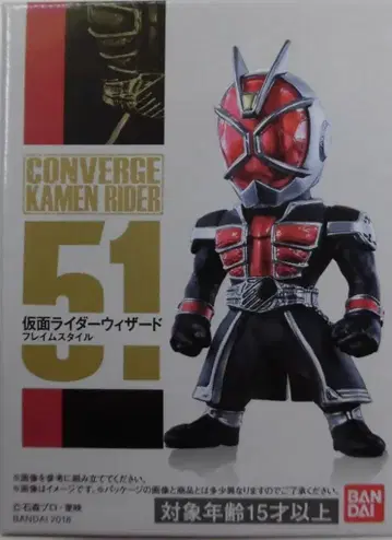 반다이 CONVERGE KAMEN RIDER 9 가면라이더 위저드 가면라이더 위저드 프레임 스타일 51