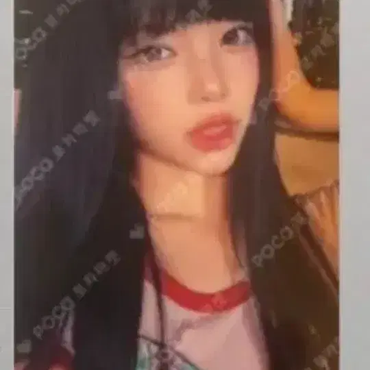 아이코닉 하트 이안