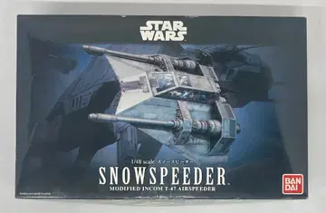 반다이 (PLASTIC MODEL KIT) SNOWSPEEDER 1/48 스케일