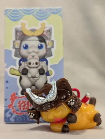 K2TOY Black Seed 고양이 옐로우 컬러/브라운