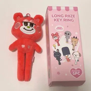 RIIZE LONGRIIZEKEYRING 리즈코 쇼타로 봉제 인형