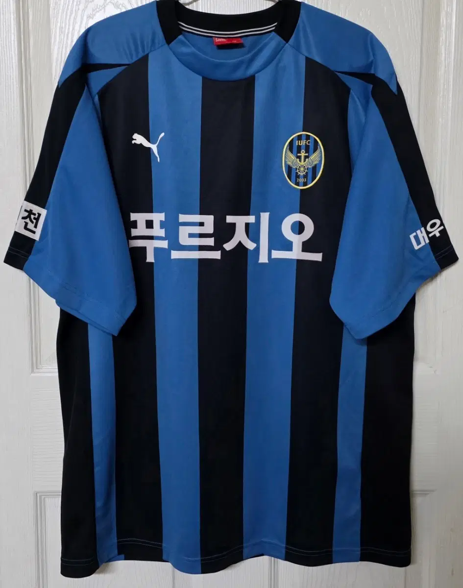 [2XL] K리그 인천유나이티드 푸마 2005 홈 유니폼
