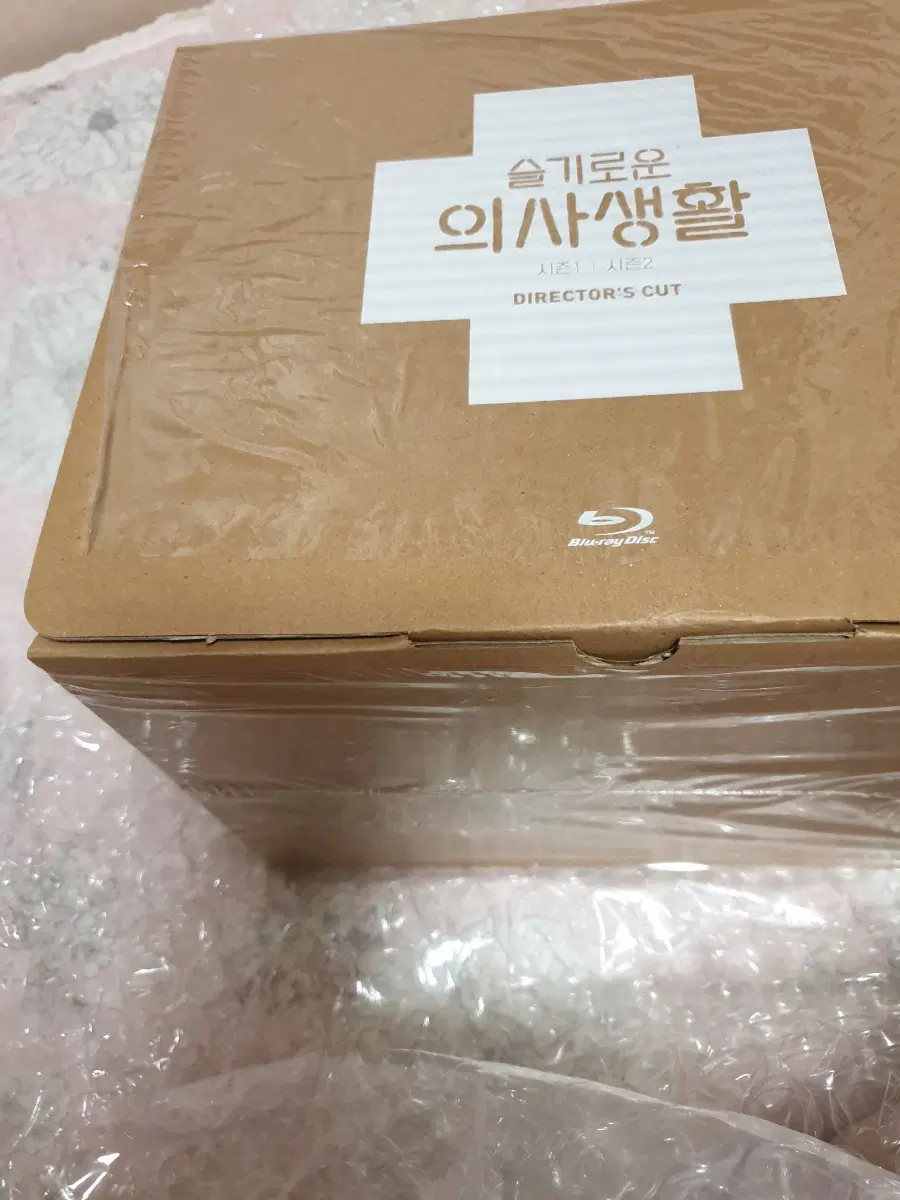 슬기로운의사생활 블루레이 단순개봉