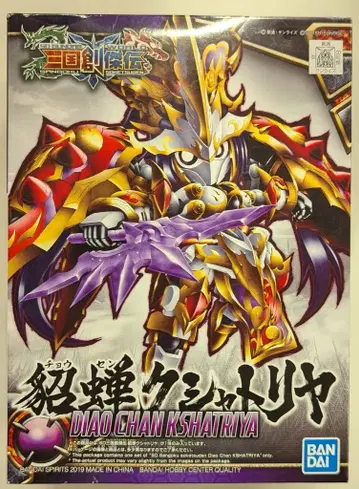 BANDAI SPIRITS SDW SD건담월드 삼국창걸전 초선 크샤트리아 09