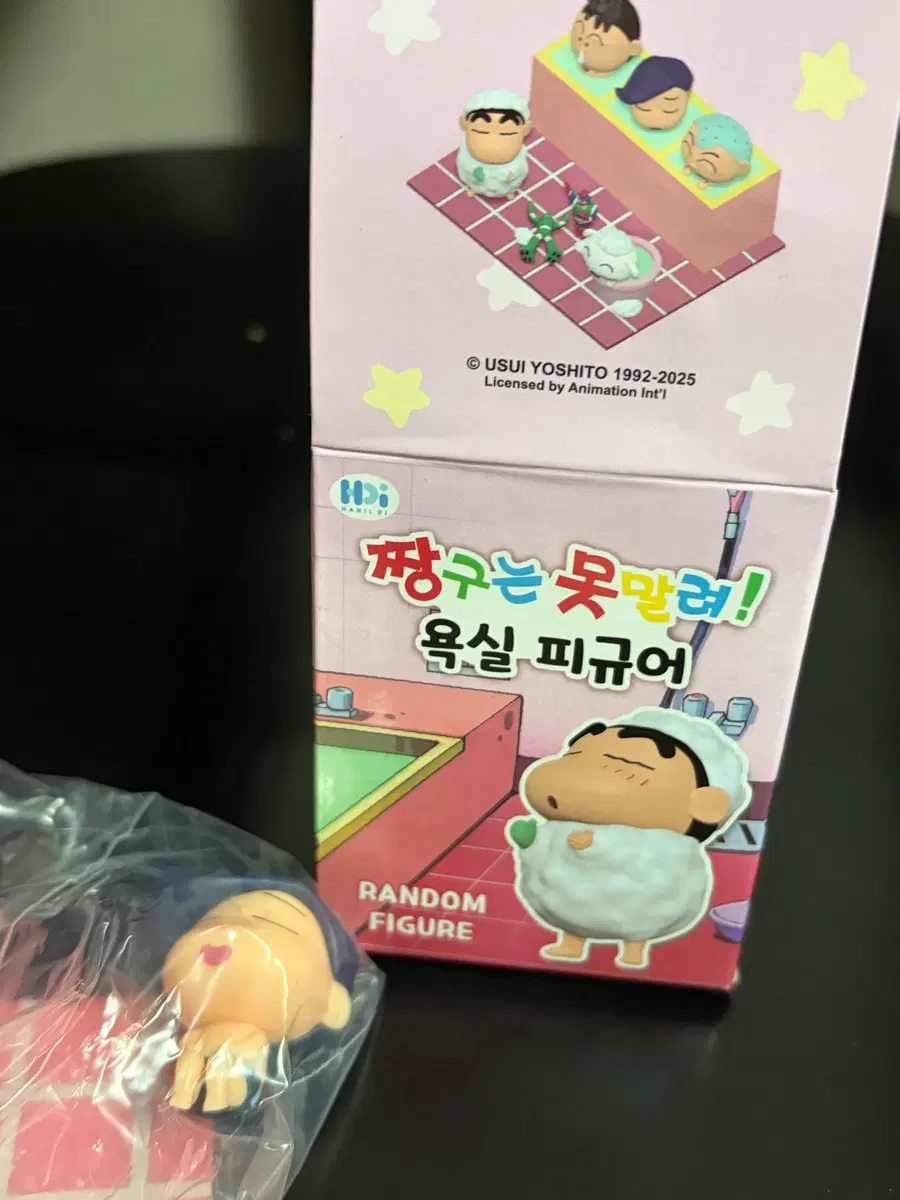 짱구는 못말려 욕실 피규어 랜덤 피규어 비닐미개봉