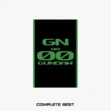 애니메이션 CD Blu-ray 포함 한정판) 기동전사 건담 OO 컴플리트 베스트