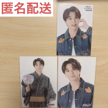 EBiDAN museum 입장 혜택 브로마이드 엽서 시오자키 타이치