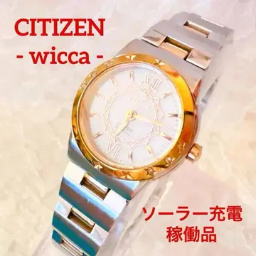 작동품 시티즌 위카 wicca 솔라 여성용 손목시계 핑크 다이얼