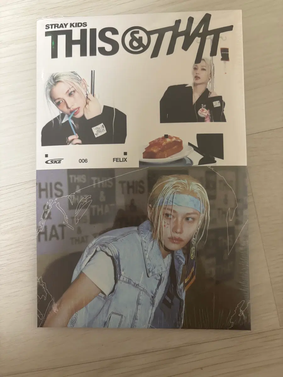 스트레이키즈 디스앤댓 개인반 미개봉앨범 필릭스