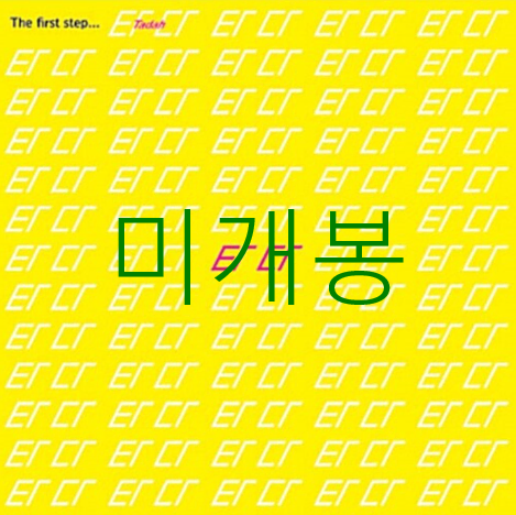 [미개봉] 타다 (Tadah) - The First Step  (CD)