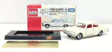 타카라토미 40주년 기념 복각 토미카 크라운 슈퍼 디럭스/화이트 (컬렉션 스탠드/네임 씰 포함) Vol.1