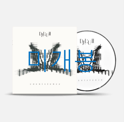 [미개봉] 달음 (dal:um) - Coexistence (CD)
