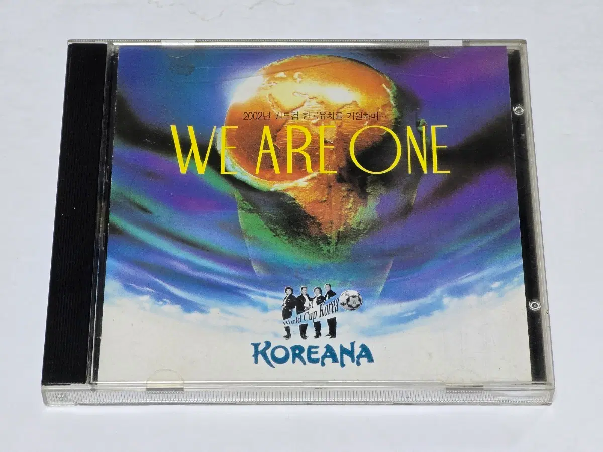코리아나(Koreana) - WE ARE ONE (2002 월드컵 유치 기원 음반)