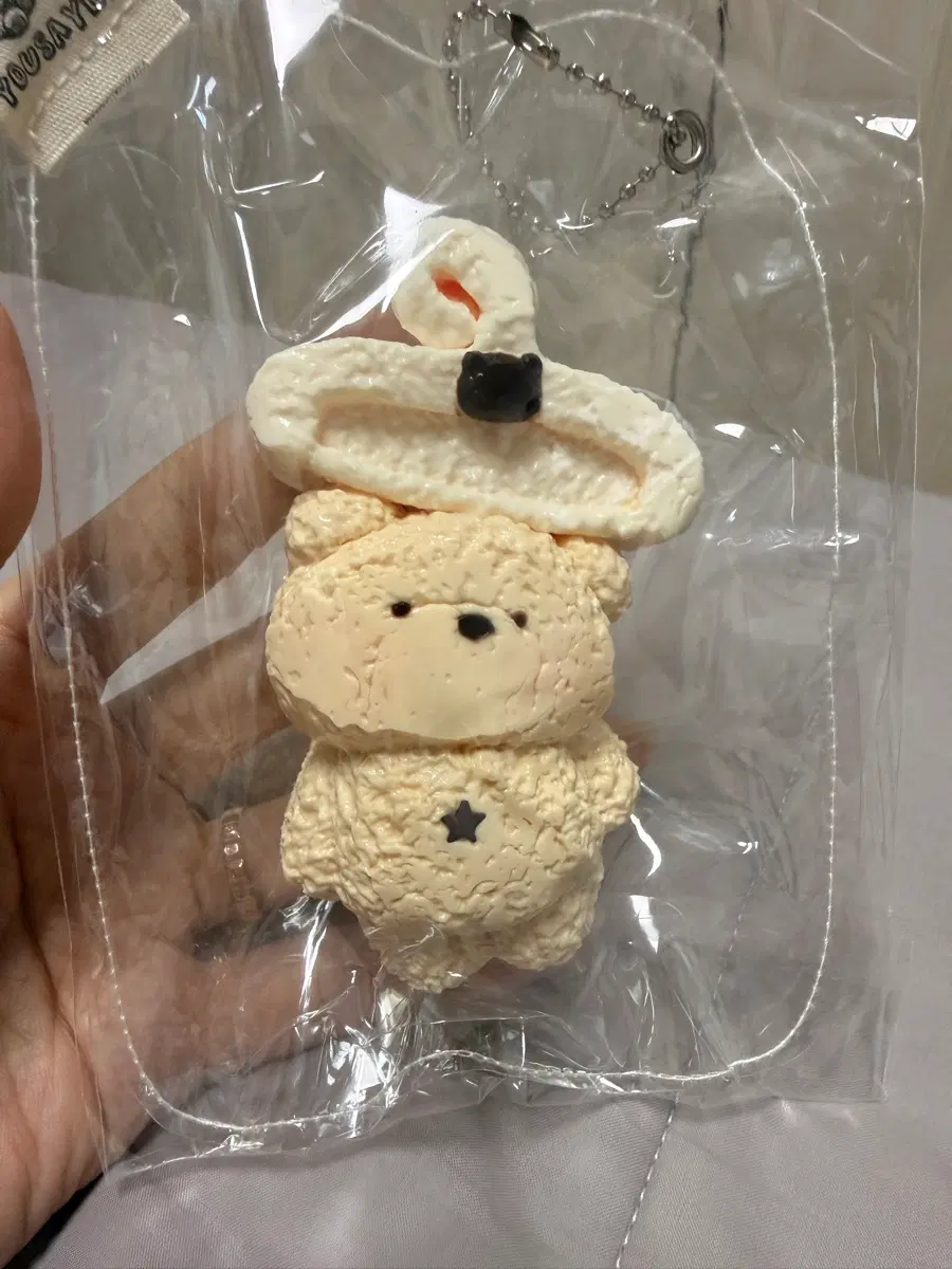 YouSayNie 말랑이