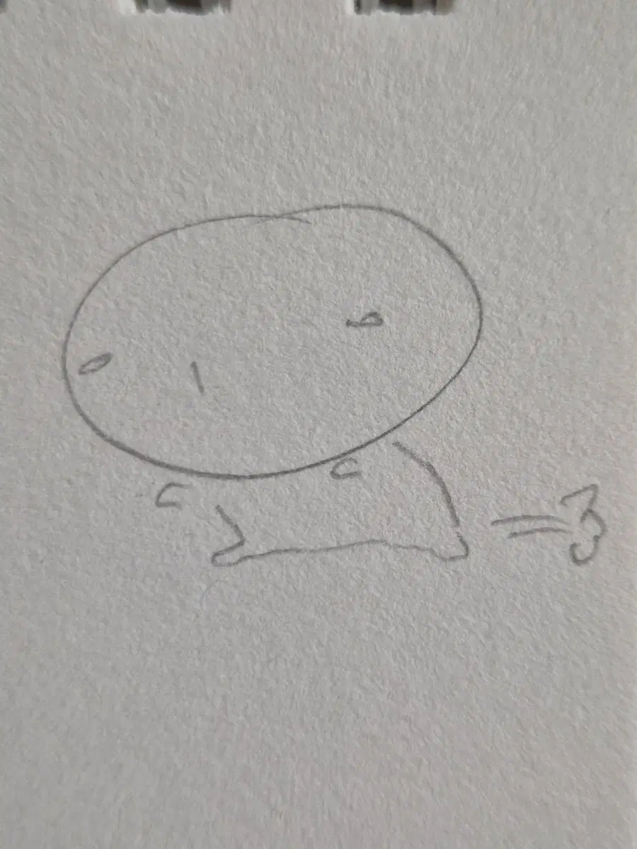 그림 커미션