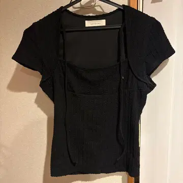 Kiki ribbon tops ANDMARY