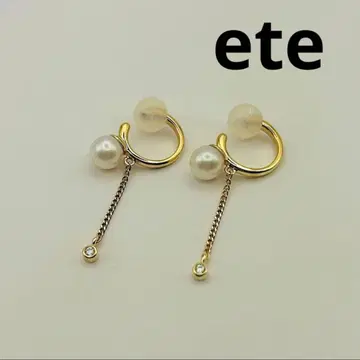ete 펄 체인 귀찌 ete 핑크 골드