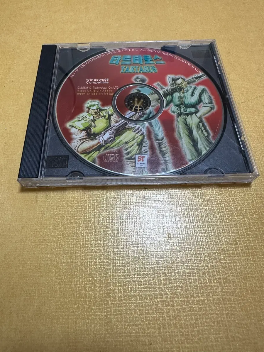 고전 PC 게임 타르타로스 판매합니다.
