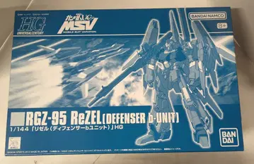 BANDAI SPIRITS HGUC 1/144 반다이남코판 리젤(디펜서b 유닛)