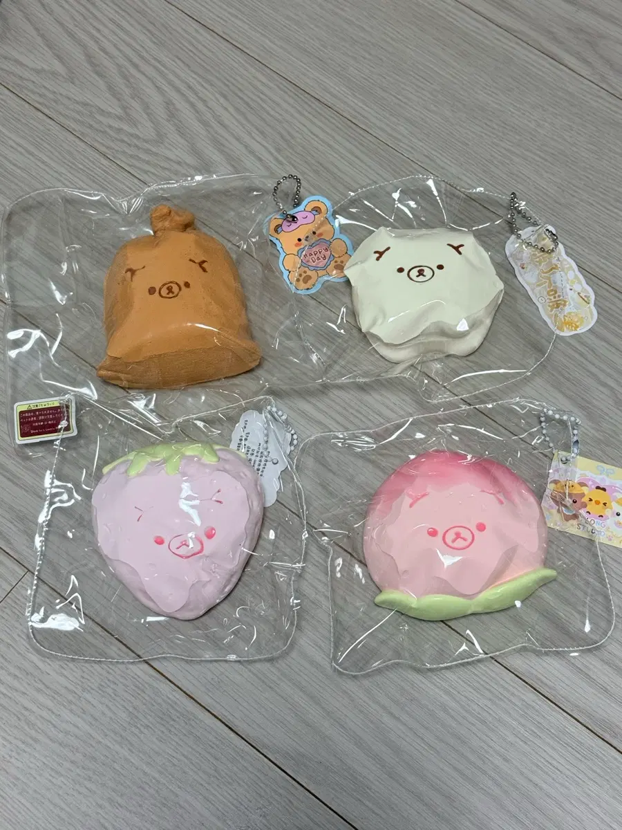 새상품) 희귀 쿠마 말랑이, 농담곰 말랑이