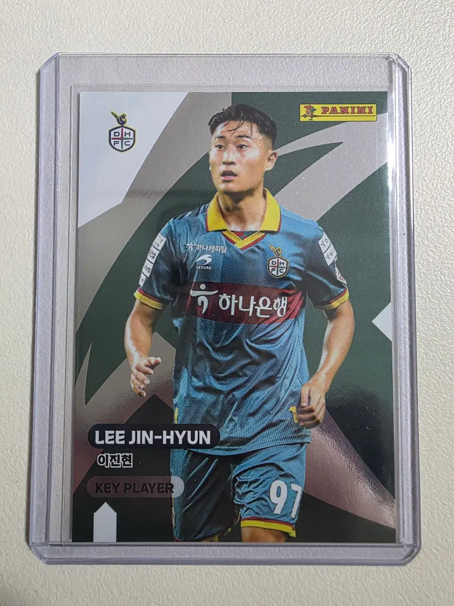 2023 k리그 파니니 이진현 키플레이어 카드 판매 대전하나시티즌
