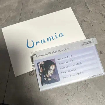 NANA 우루미아 오사키 나나 아크릴 키링 컬러 렌즈