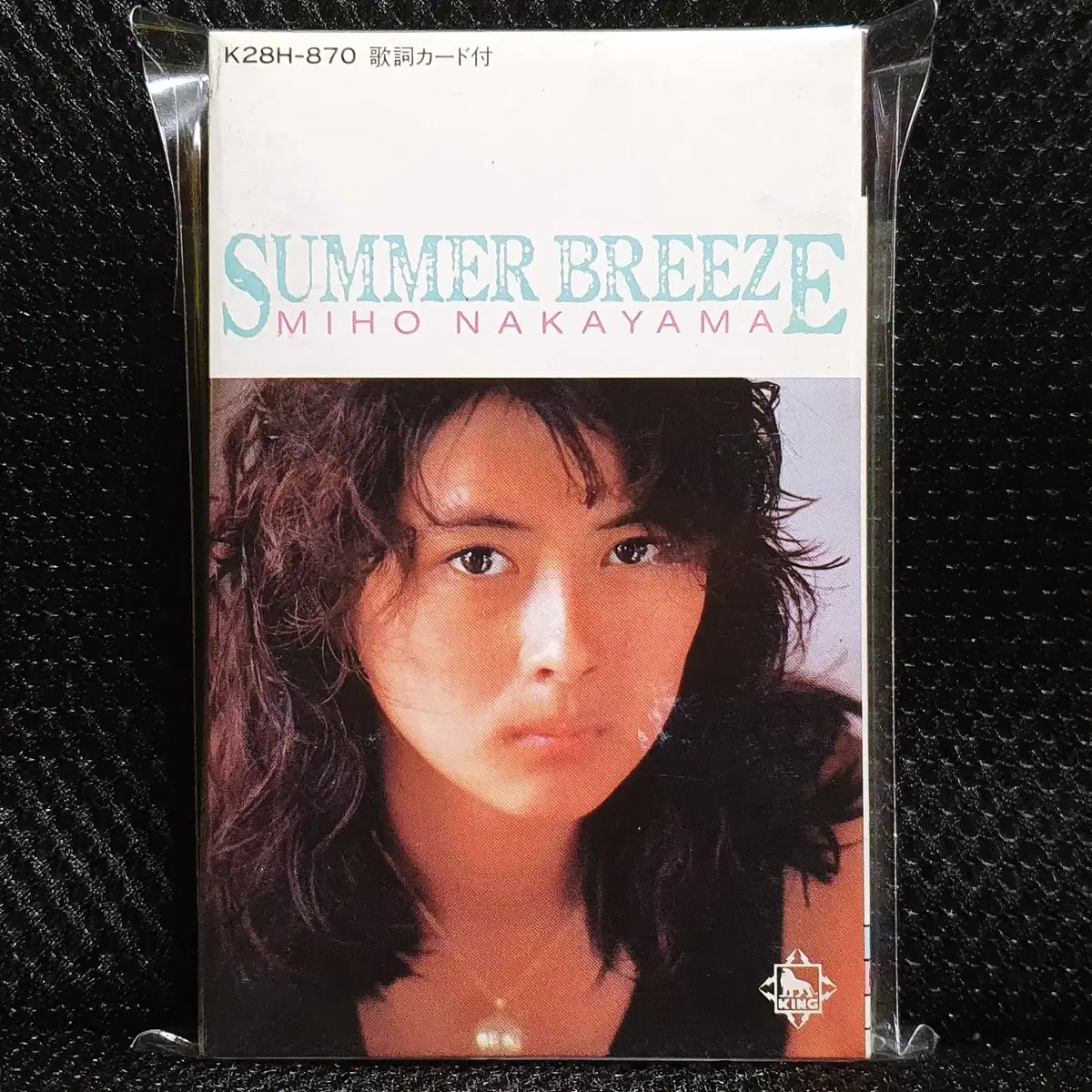 나카야마 미호 SUMMER BREEZE 카세트 테이프