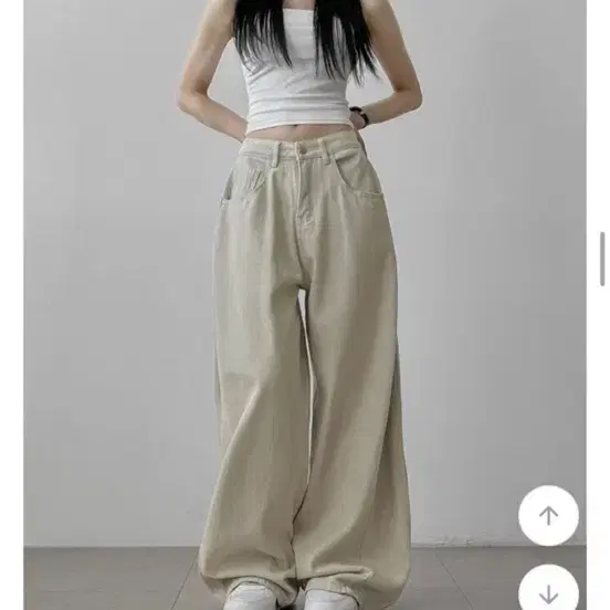 와이드 바지