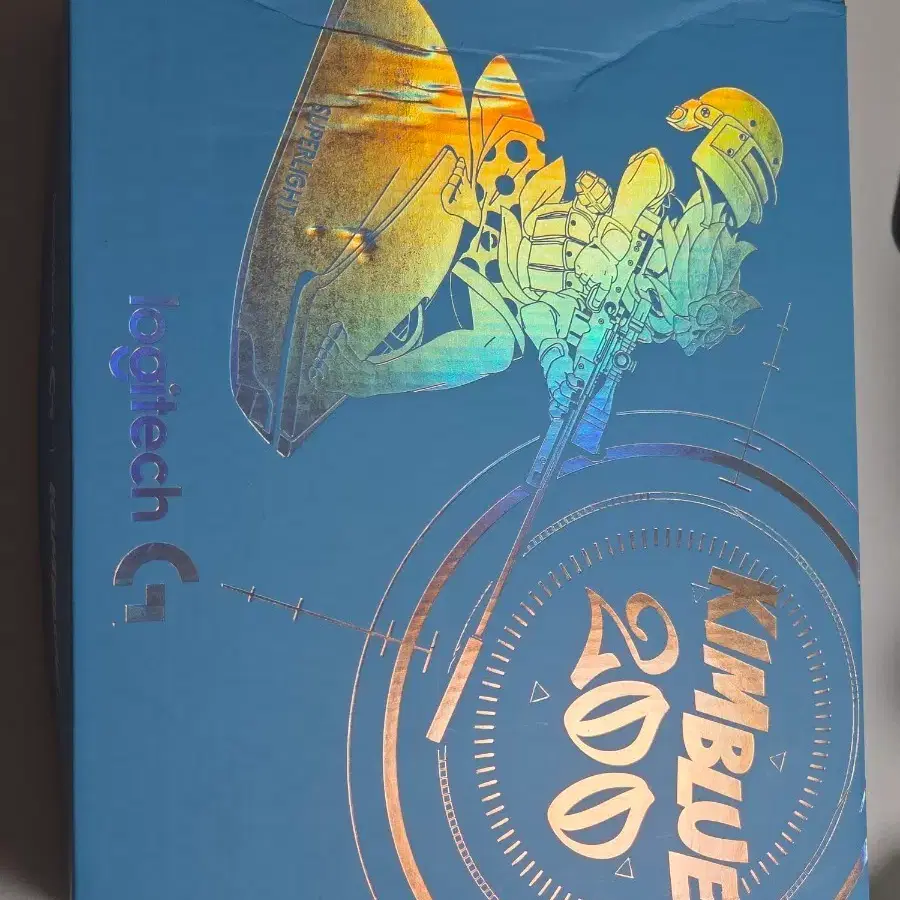 택포 8.5)김블루 로지택 세트