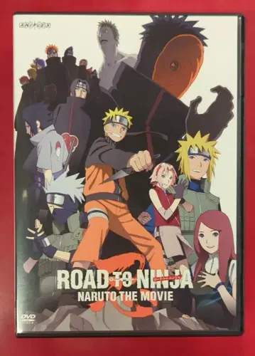 애니메이션 DVD 보통)ROAD TO NINJA -NARUTO THE MOVIE-