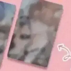 스케치 컬포 이주빈 스페셜 포카 구함