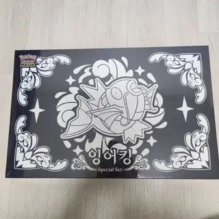 [미개봉] 포켓몬 잉어킹 자개세트 무릉도원 | 캐릭터완구/로봇 | 번개장터 중고거래