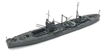 1/700 급병함 카시노 완성품