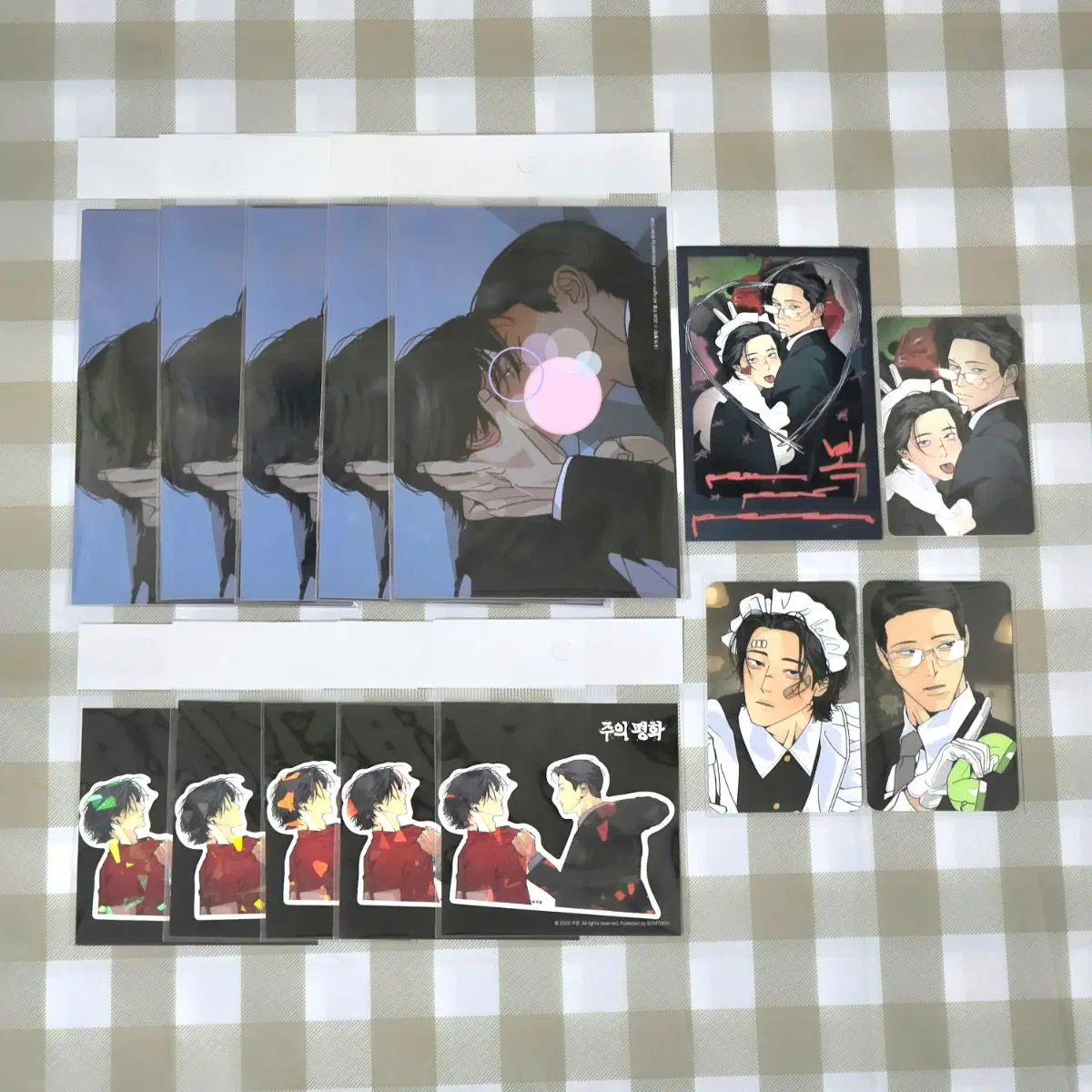 LEBOM 레봄 살롱드르봉 주의평화 인화사진+조각 스티커+데코 포토팩+컬렉션 포토카드 컬포 일괄 평화 인철