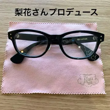 사바에 Piau piau 안경 rin 146001 모델 리화 씨