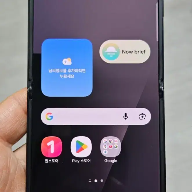 갤럭시 Z플립7 블랙 512GB 싸게 팝니다.
